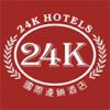 24k酒店